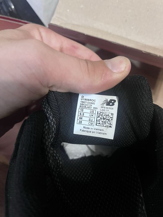 кросівки new balance cordura