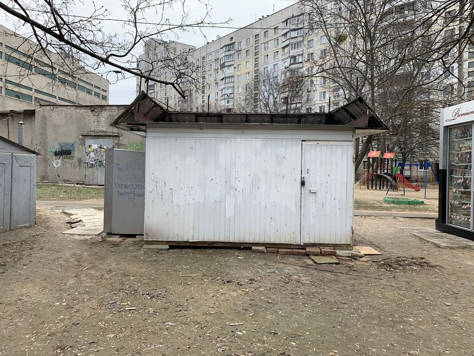 Кіоск,вагочик,контейнер,битовка