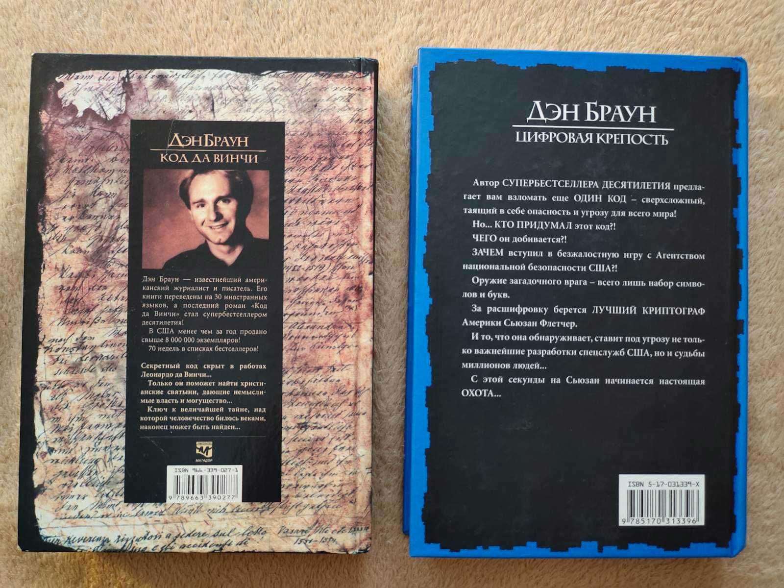 Кристина Правдина  
