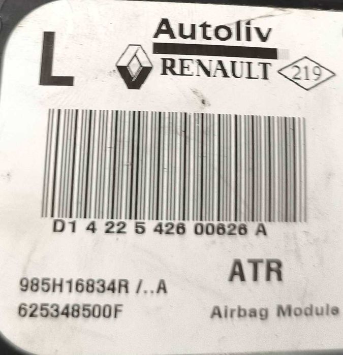 Airbag Banco Esquerdo RENAULT CAPTUR I (J5_, H5_) ano 2013