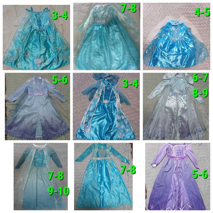 карнавальное платье Эльза Холодное сердце 3-4,4-5, 5-6,6-7-8, 9-10 лет