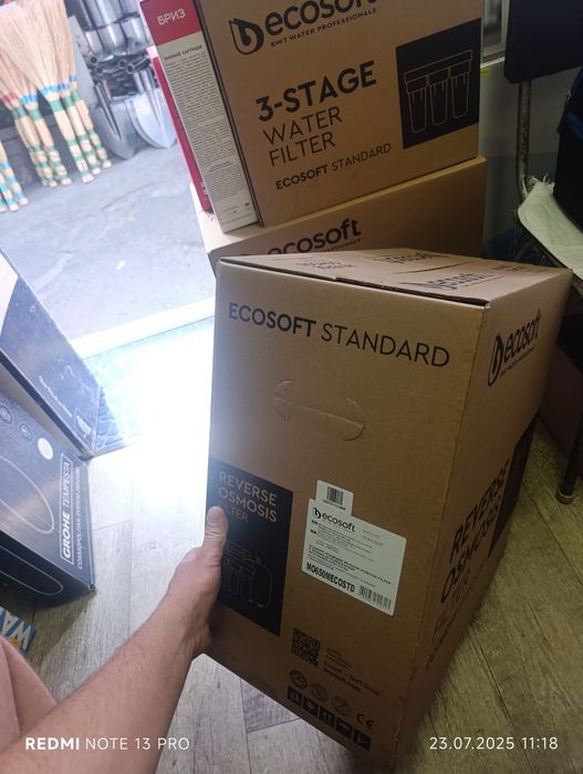 Фильтр обратный осмос Ecosoft Standard MO650MECOSTD с минерализатором