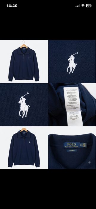 Оригинальный премиальный пуловер / свитшот на молнии 1/4 Polo Ralph Lauren (Quarter-Zip / Half-Zip).