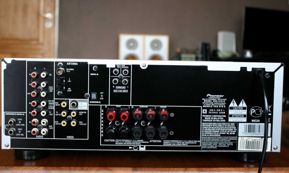 Amplituner Pioneer VSX wzmacniacz kino domowe