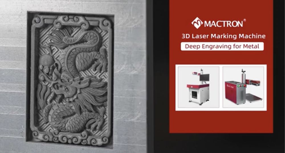 Лазерний маркувальний верстат з 3Д функцією