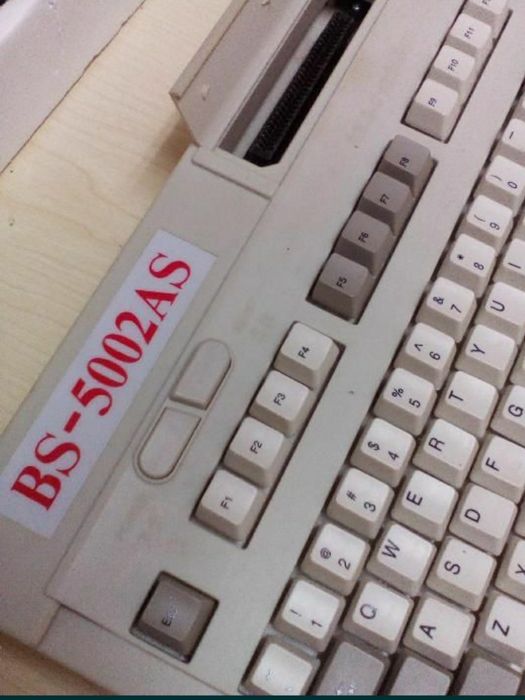 Consola Mekosonic BS-5002 AS.