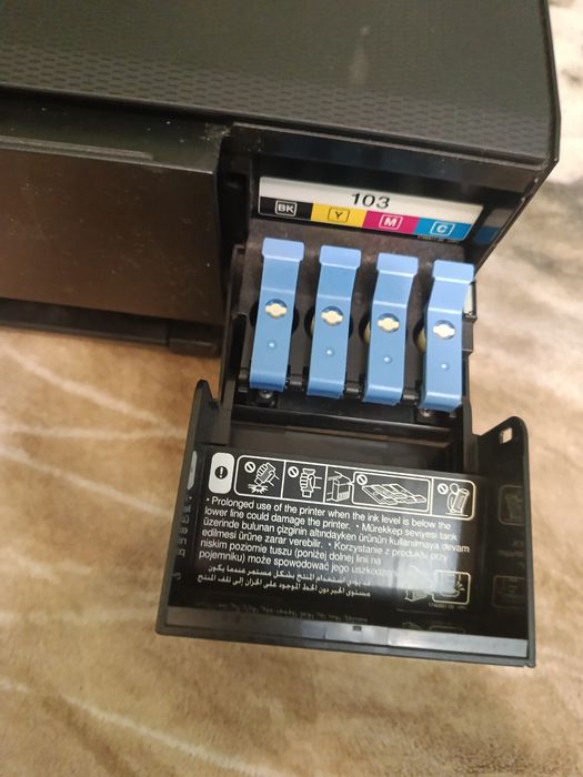 Drukarka Epson uszkodzona