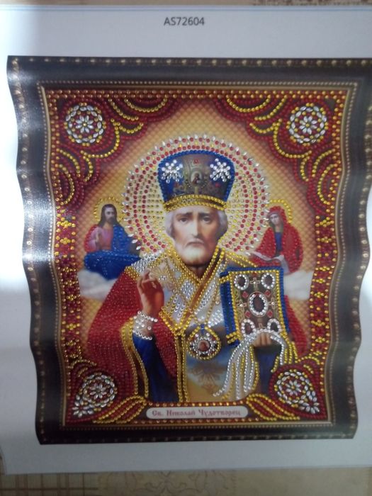 Алмазна мозаїка "Микола Чудотворець"