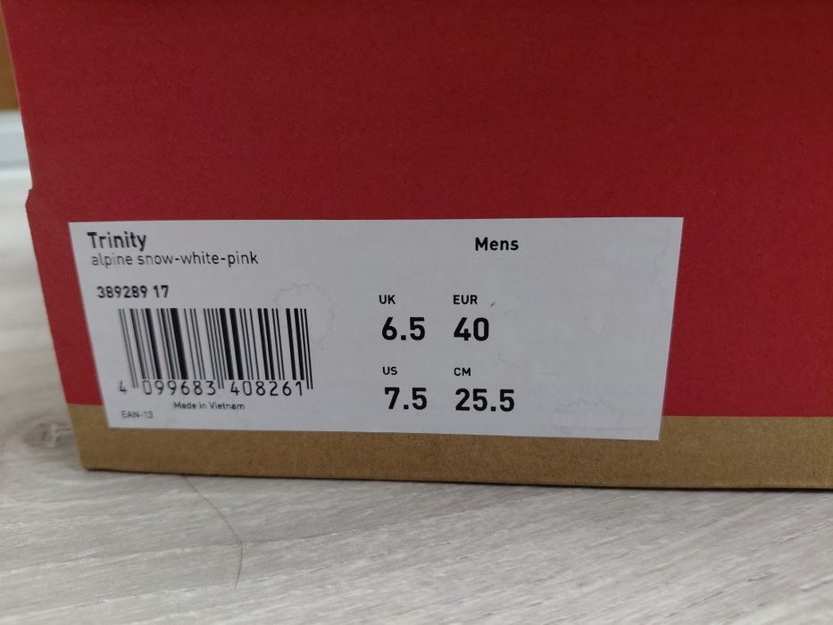 Кросівки жіночі Puma