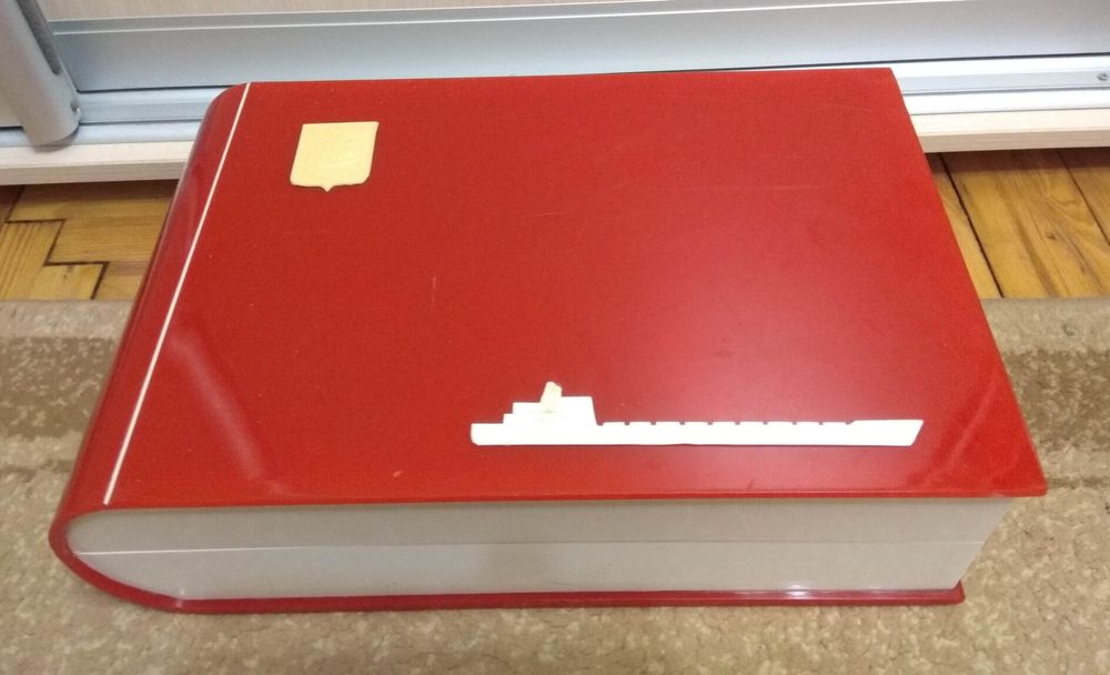 Шкатулка СССР большая Николаев Океан