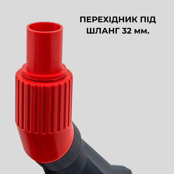 Пиловідвід на болгарку 125 мм для запилу плитки під кут 45 градусів