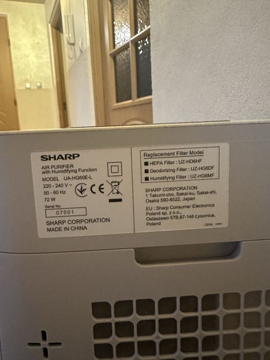 Oczyszczacz powietrza Sharp