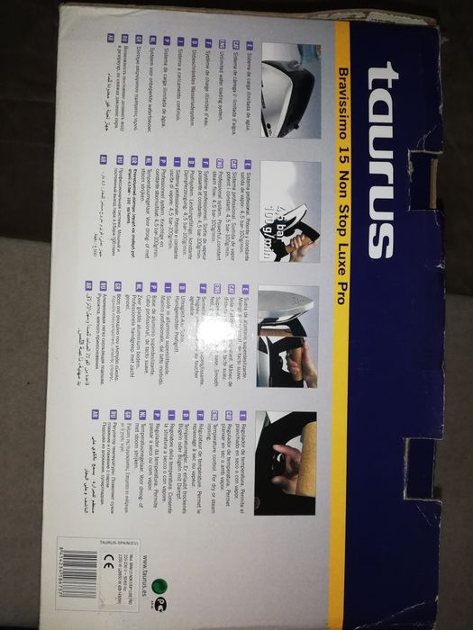 Steam Iron424635362999674883