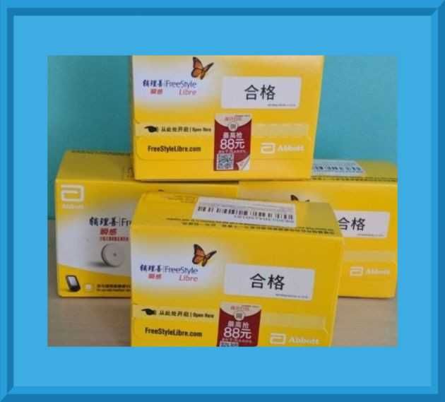 Сенсор FreeStyle Libra # 1