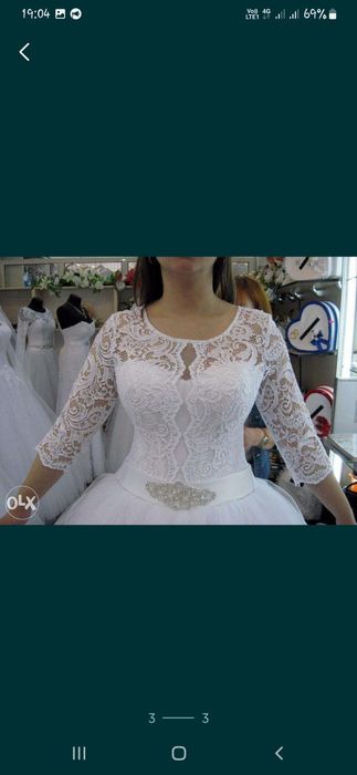 ...Весільна сукня...