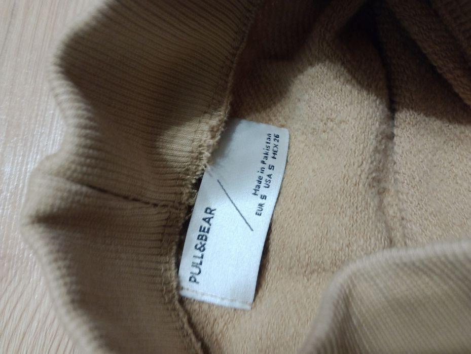 Bluza dresowa półgolf Pull&Bear S