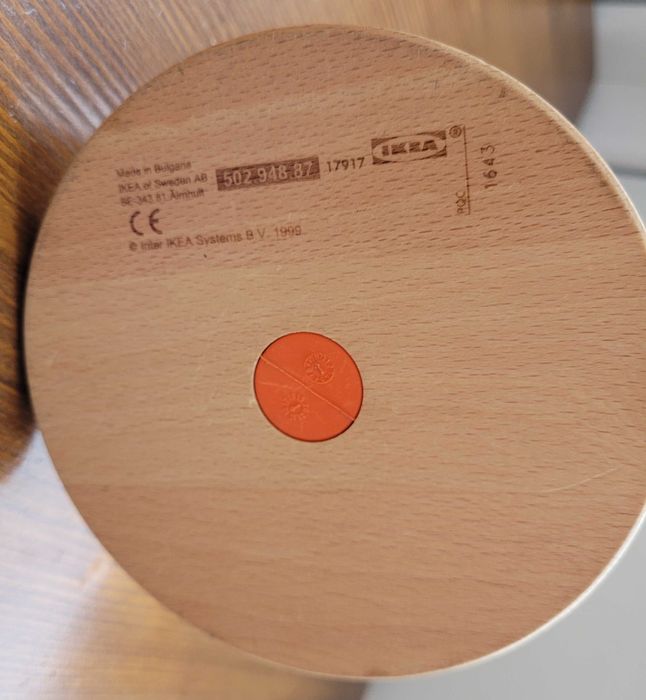 Дерев'яна пірамідка