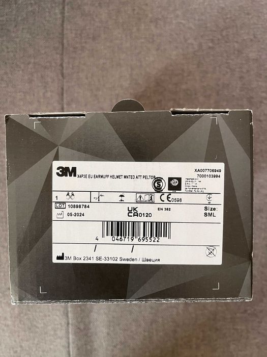 Ochronniki słuchu 3M Peltor X4P3 -NOWE-