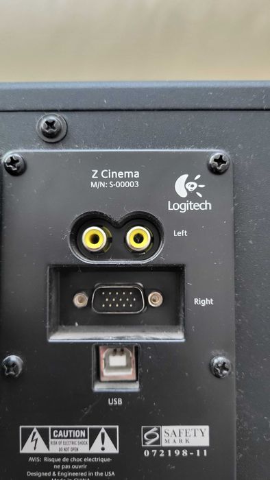 Акустична система Logitech Z Cinema