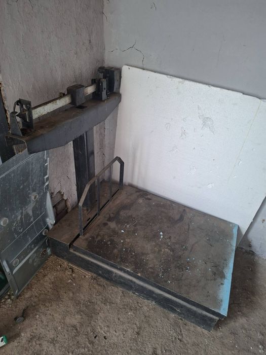 Ваги 500 кг  в Кропивницькому на Жадова