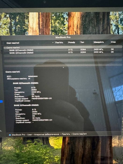 Apple MacBook Pro A1990 2018/i7-9750H/16GB ram/1000GB SSD/AMD Radeon