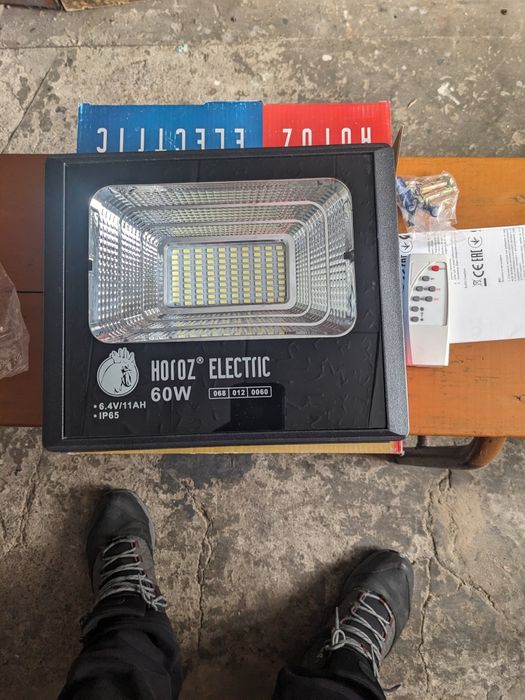 Продаю світильник, на сонці.