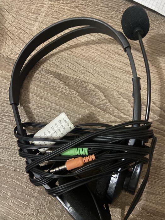 Гарнтирура esperanza