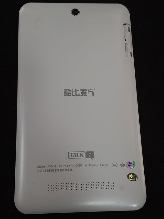 Планшет Cube Talk 7 "U51GT (3Q White)