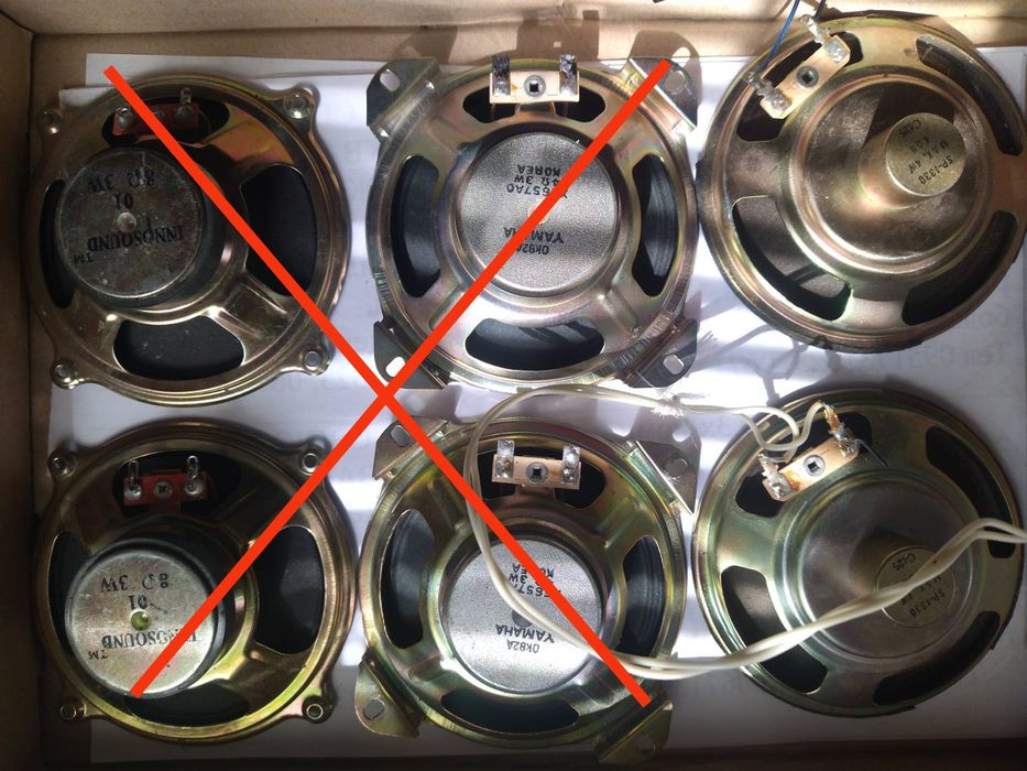 Динамики 10см и пищалки