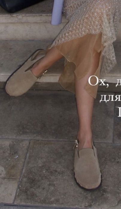 Замшеві сабо Zara нові 37 р.