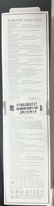 Xiaomi Watch 2 Pro
