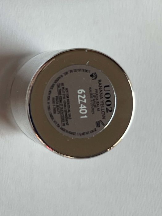 Prada бальзам для губ банан banana balm прада