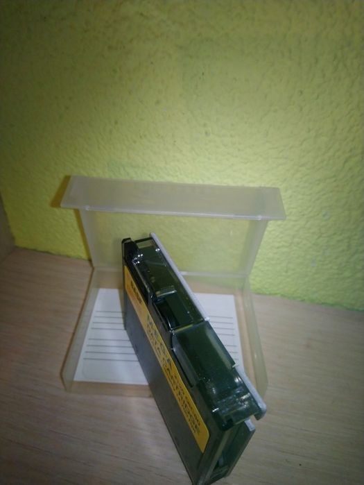 BASF Mega data DC 2120 qic80