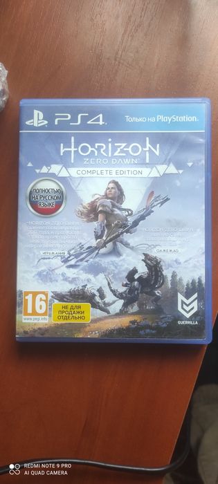 Продам ігри на пс 4