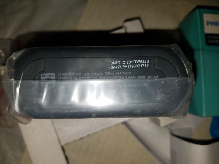 Philips BT55P Портативна Bluetooth-колонка 2W/5V чорна нова