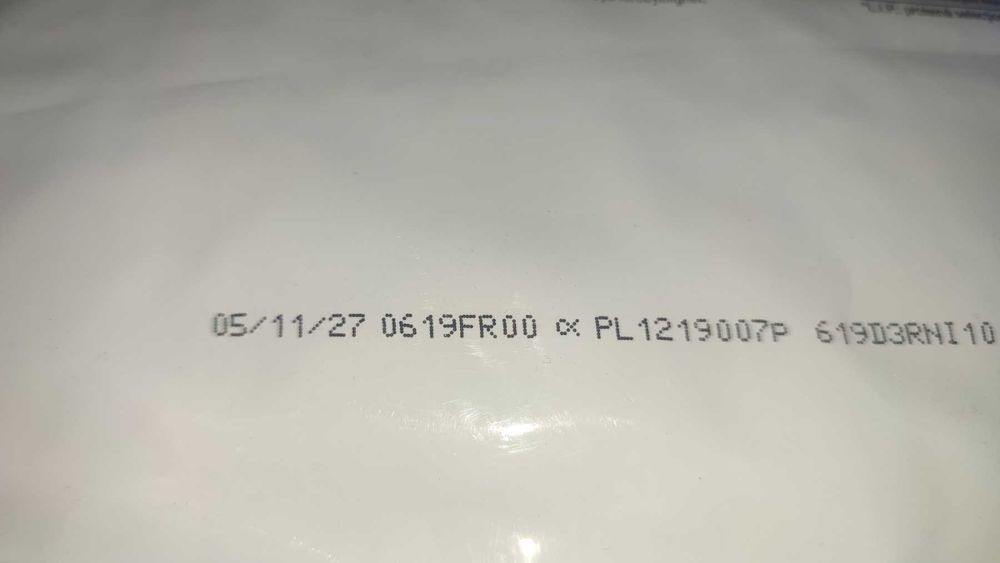 Royal Canin Sterilised 37, 2кг Роял Канін стерилізованих кішок