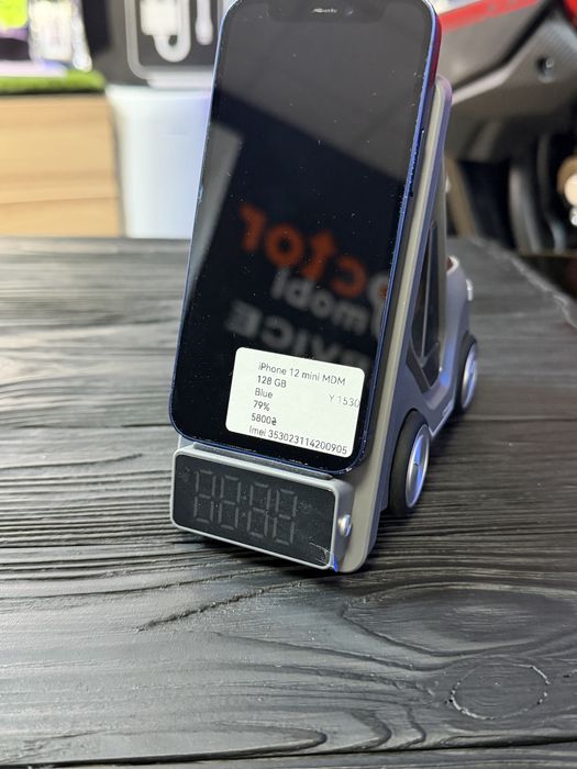 iPhone 12 Mini 128 GB MDM