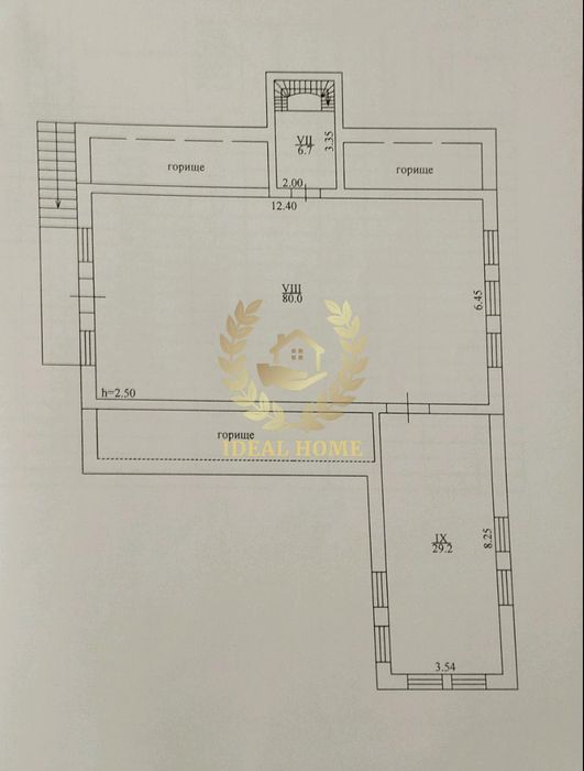 продам будинок василькові