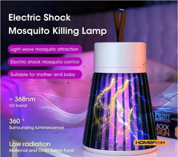 Антимоскітна лампа від комах