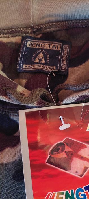 Кофта  мужская на флисе