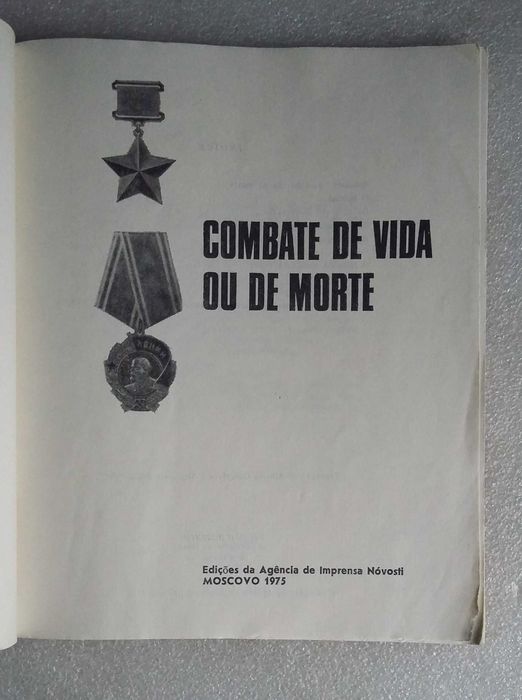 Combate de Vida ou de Morte
