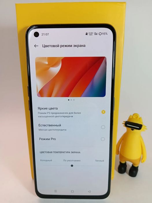 Realme q3 pro 5g 8/128 ufs3.1 nfs amaled