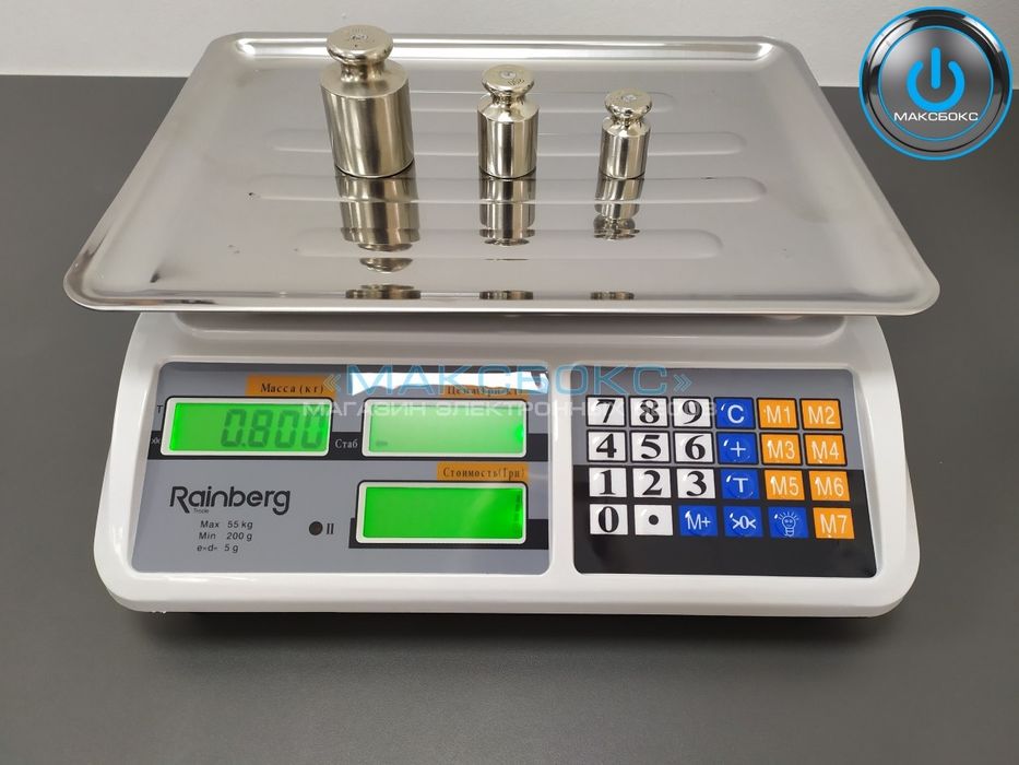 РОЗПРОДАЖ! Весы торговые 55кг на АКБ, Ваги торгові, ваги кухонні, НОВІ