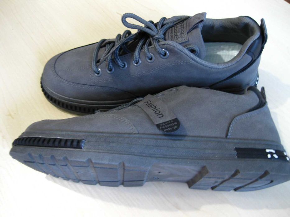 Buty sportowe nowe wygodne