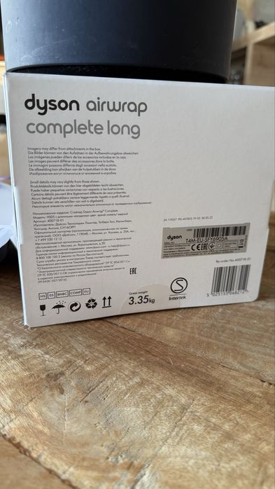 Dyson airwrap complete long