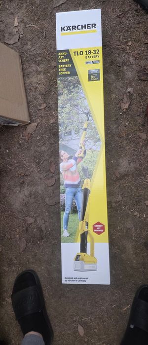 Nowy sekator akumulatory Karcher tlo 18-32