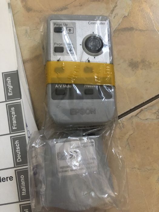 Проектор Epson EMP-S1