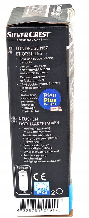 Тример для носа і вух Silver Crest