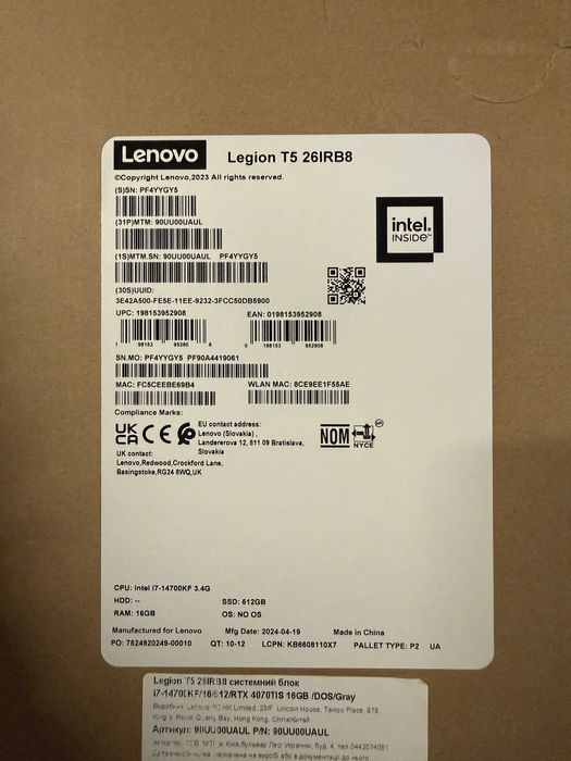 Новий ігровий ПК Lenovo i7 14700KF + RTX 4070 Ti Super