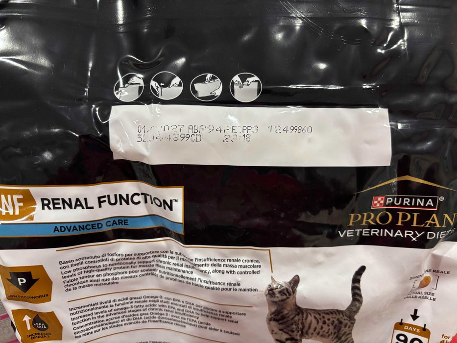 Purina Pro Plan - Ração para Gato - Renal e Urinary